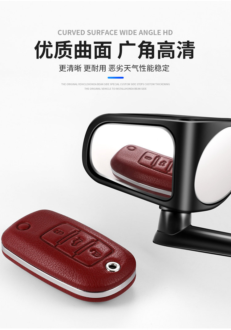 Car Front and Rear Wheel Blind Spot Mirror, Wide-Angle Mirror, 360-Degree Auxiliary Reflective Blind Spot Rearview Mirror, Blind Spot Reversing Auxiliary Mirror