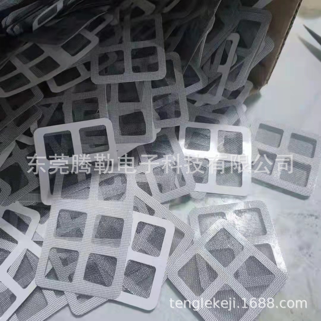 d17106c4c9dac3d0d5883df9144003