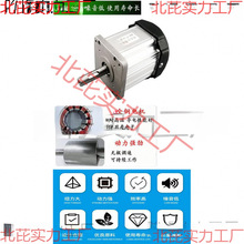 �oˢ늙C���ʿ��{��220vֱ��늙C���bľ���Cе܇��ɰ���C����C