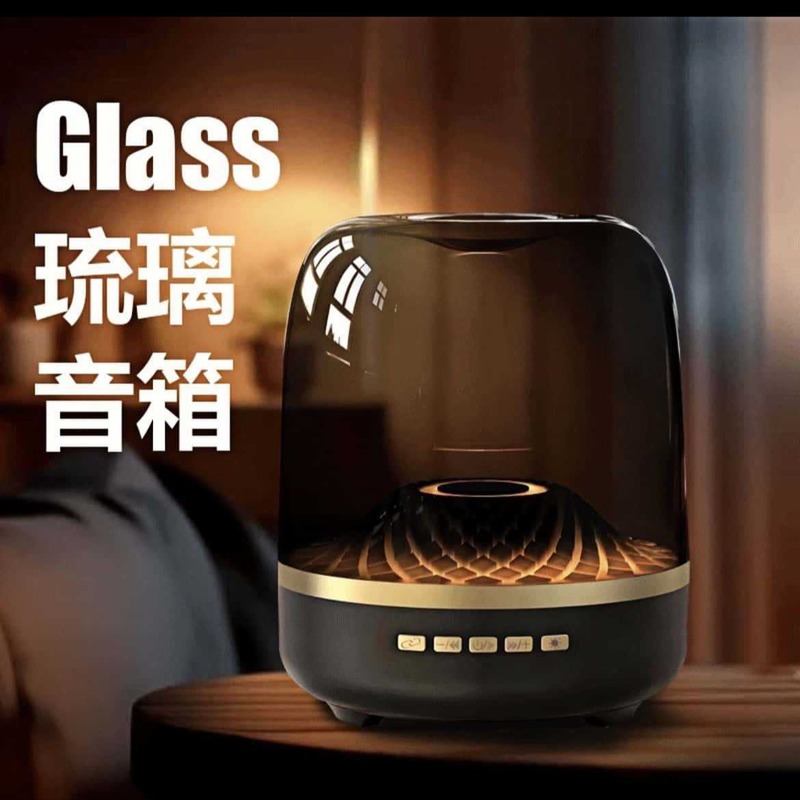 外国貿易V7ワイヤレスBluetoothスピーカー重低音ホーム用ガラスランプコンピュータースピーカーステレオサウンド|undefined