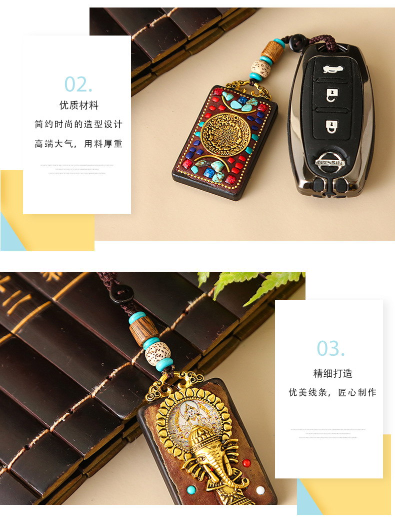 钥匙扣-恢复的_07