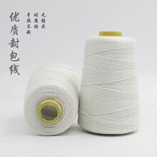 ��ھ�3���͸��g���������o�ӿ�����ʽ����C���þ��p�������