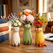 �羳��Ʒ Quirky Cat Vase ���µĹŹ�С؈��ƿ�Ҿ������֬�[��