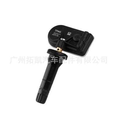 Automotive Sensors Jac Sihao Qx Tire