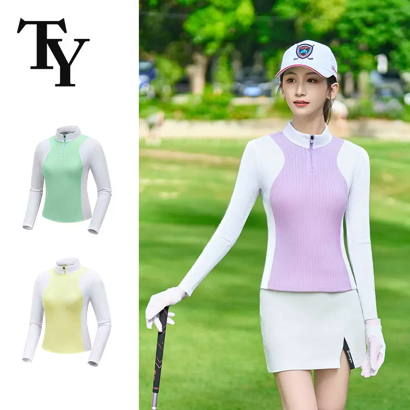 TY秋季新款女士高尔夫服装撞色半拉链立领长袖T恤套头上衣运动服