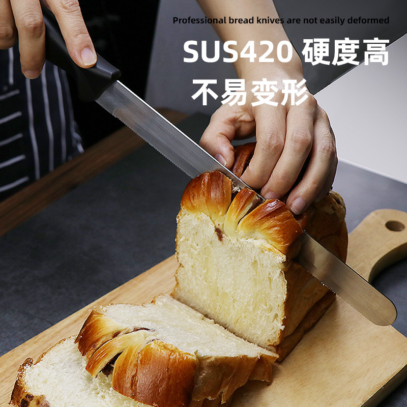 10-inch Stainless Steel Fine-Tooth Bread Knife—Slices Neatly, Keeps Cakes and Toast Crumb-Free, Perfect for Baking and Slicing