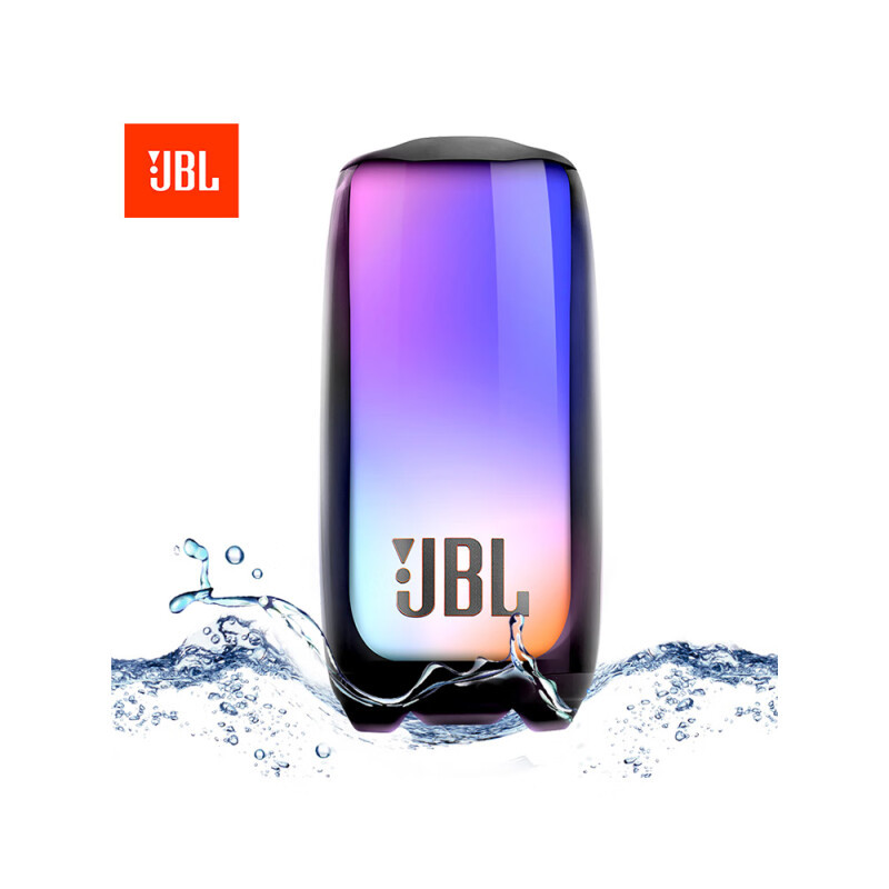 Cross-border JBL PULSE5 audio music puls...