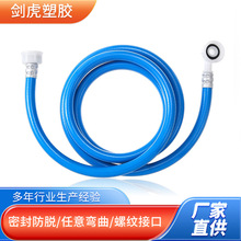 ���lȫ�Ԅ�ϴ�C�Mˮ�ܚWʽ��ɫ����6��ˮ��ȫ�Ԅ�ϴ�C�Mˮ��