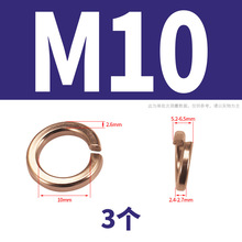 M3M4M5M6M8M10M12�����~���|/���~���ɉ|Ȧ/���|Ƭ/�A˾�|ȦGB93