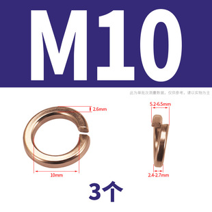 M3M4M5M6M8M10M12�����~���|/���~���ɉ|Ȧ/���|Ƭ/�A˾�|ȦGB93