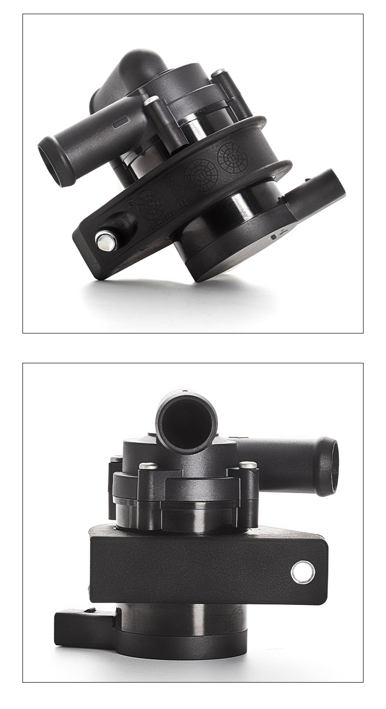Car water pump 06C121601 is suitable for Volkswagen Audi engine cooling pump, car electronic auxiliary water pump