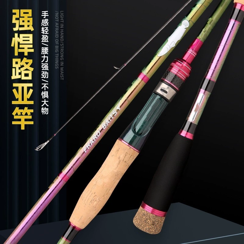 Cross-border selection of carbon lure rod ml quick adjustment wholesale M adjust MH straight handle insertion section carbon strip fishing rod cross-border fishing gear