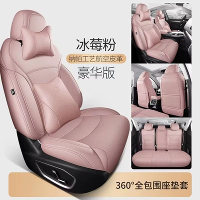 Modelə uyğun (Original) oturacaq örtükləri – seat cushions, breathable seat covers - iceberry-powder-deluxe-edition-five-seater-nappa-leather-full-coverage-for-front-and-rear-rows