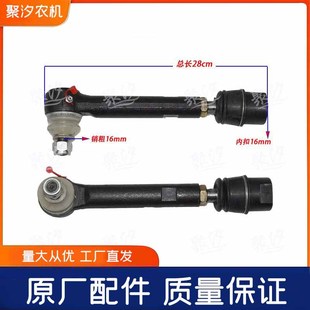 ��ꖖ|���t�����CSG254 304 354 404ǰ���D���͸����U����^���q