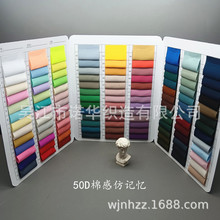 50D�޸з�ӛ������ ��ˮ�q���ﶬ��q���޷������ﲼ�޸�ӛ����