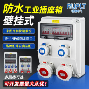 ڒʽˮIip65ѽMbIӾˮ乤I