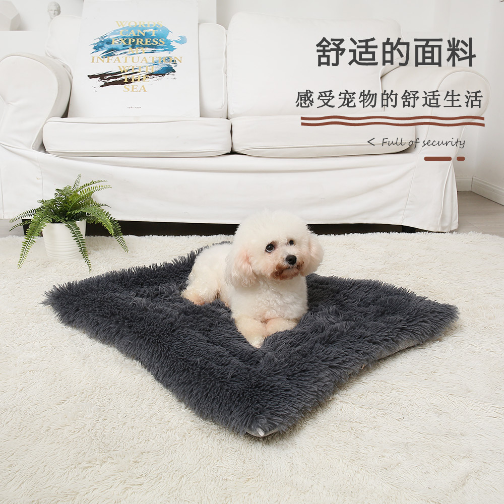 Estera para mascotas de doble cara transfronteriza nueva máquina lavable alfombra para perros caliente a prueba de humedad estera universal para gatos Four Seasons