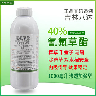 ���o��40%����������ְ��_ˮ�����݄����l��ǧ��޲��s��1000��
