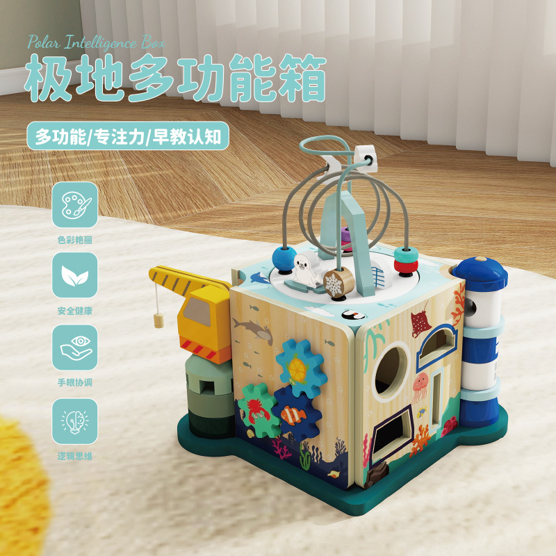 Gran multi-funcional con cuentas niño bebé juguetes niños educación temprana inteligencia cerebro-Mover cuentas caja del tesoro