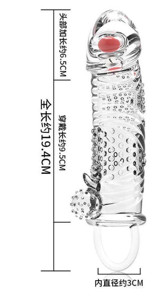 El amor secreto, el amor secreto