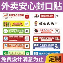 ���u����N����͸��BOPP��ˮ������˺�������ҕ���ܷⲻ���z