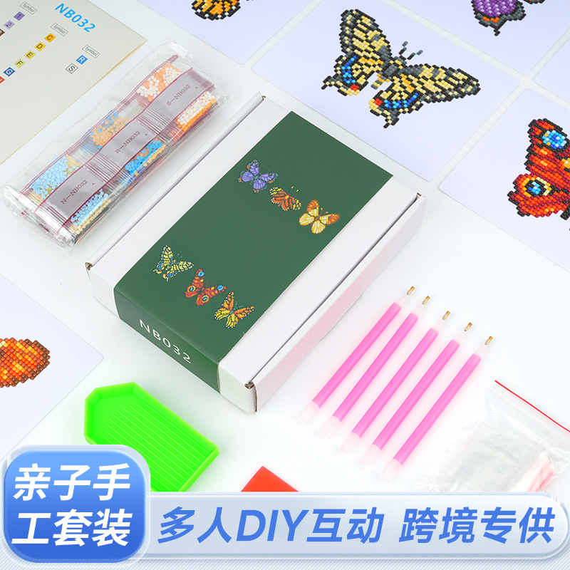 Estación independiente transfronteriza 5D pintura de diamante 5 * 7 pulgadas sin marco mariposa pintura de mampostería diy pintura decorativa sin marco mural