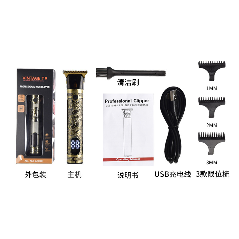 O1CN01NI7mw72HxtjetnQSi_!!2504