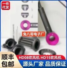 �L���m�ô�ɭ�ִ��L�C�A�����U�����ܜؿؿ�ע��Dyson��ɭ���L�C