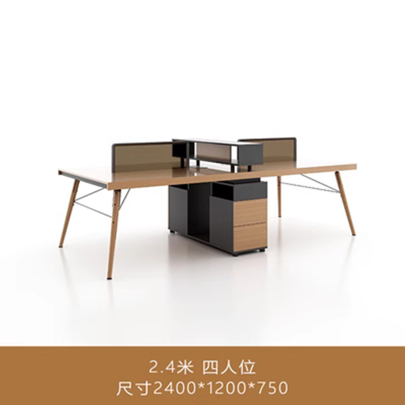 スタッフデスク 4人用 シンプルモダン スタッフ家具 ダブル 2/4人用 オフィスデスクとチェア コンピューターワークステーション|undefined