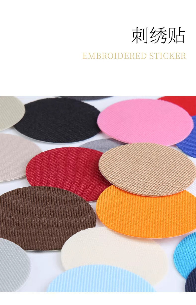 Car Ceiling Fabric Patch Interior Smoke Hole Patch Repair Smoke Burn Mark Self-Adhesive Hole Repair Cover Patch
