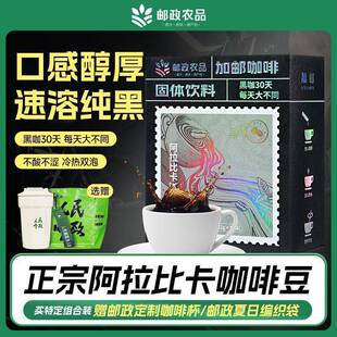 ���]���rƷ���]���ڿ�����������p�ݾ��x�����ȿ����ȶ�30��/��