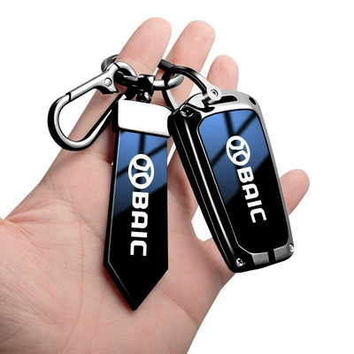 BJ60 key cover Beijing BJ20, Car key bag