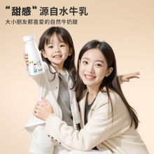 ����ˮţ�����rţ��0.09S�͜�180ml*6ƿ*2�M��ISF�ؚ͜����r��