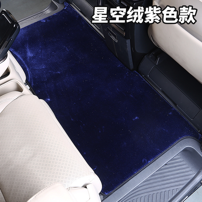 (2개) 23-24 ERFA 중간 줄 카펫 인테리어 수정 ALPHARD WILFA VELLFIRE 풋 패드에 적용 가능