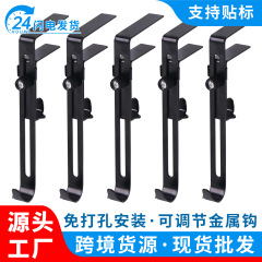 圣诞装饰品长筒袜挂钩免打孔壁炉伸缩调节挂勾现货批发圣诞袜钩子