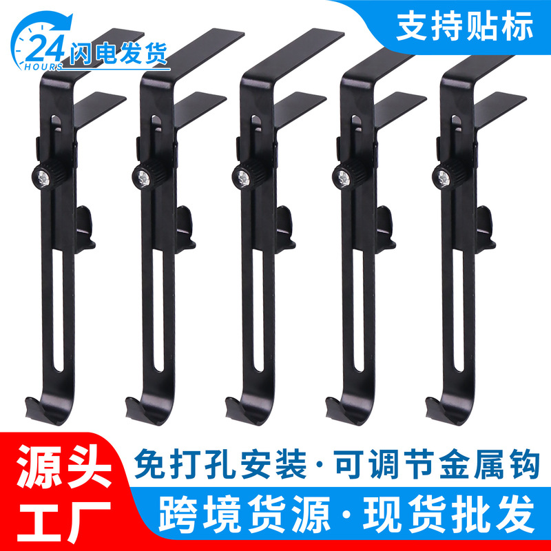 Christmas Decoration Stocking Hooks, No-Drill Fireplace Retractable Adjustable Hooks, In-Stock Wholesale Christmas Stocking Hooks