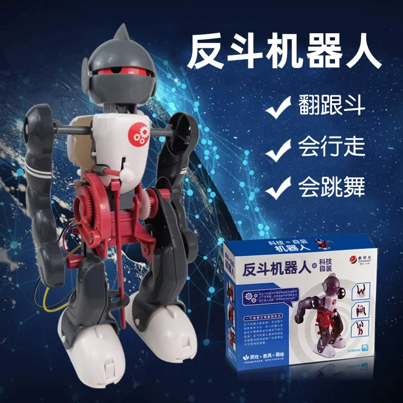 Electric mechanical intellectual toy, science and technology, spider, DIY