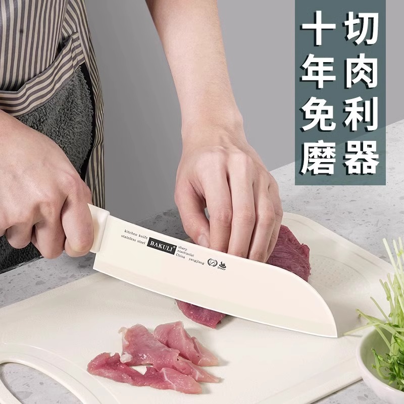 Cuchillo de frutas doméstico multifuncional de oficina descamación de regalo cuchillo de descamación portátil no puede