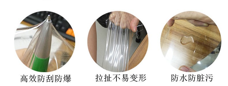 10569272000_1283690772