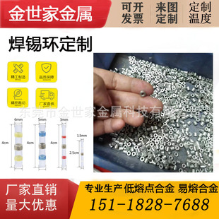 �S��ֱ�Ե����c���z38��280�� ���ۺϽ�z��ʿ�a�G�Ͻ𾀵͜غ��z