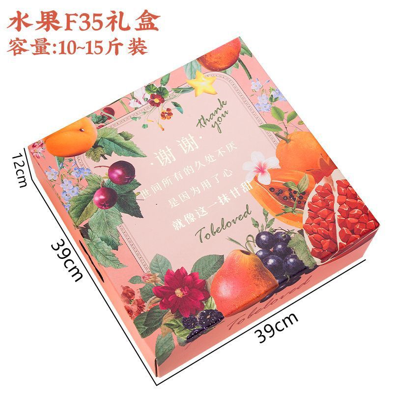 F35 프렌치 핫스탬핑 꽃과 과일 선물박스 [10개입] - [오후 4시 주문 당일 발송]