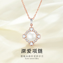 Ħ��݆�����Ů���yS925���׵�ɫ�ļ��ٴ��p�ݸ߼����Ʒ�i���