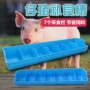 新款猪用喂料塑料补料槽