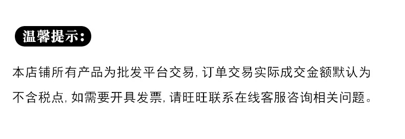 厂家批发提花涤纶织带 各种字母图案裤边带服装辅料 提花织带详情18