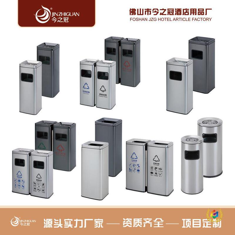 ◘ Commercial Rectangular and Round Large-Capacity Trash Cans with Ashtrays for Hotels, Shopping Malls, and Stairways, Made of Stainless Steel