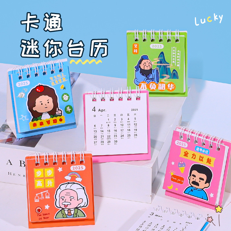 2025 mini calendario de escritorio para estudiantes calendario de texto inspirador decoración de escritorio calendario de oficina calendario de tarjetas al por mayor
