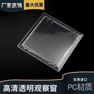 PC늱��^�촰116�x����͸���������ַ����R����������^�쉾����