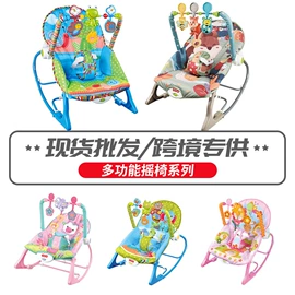婴儿健身架;摇铃床铃;玩具学步车