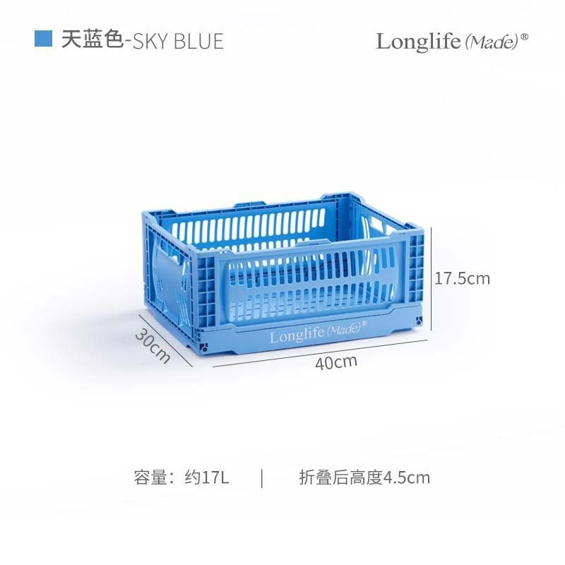 longlife山系工业风折叠收纳篮户外家用杂物桌面整理露营水果篮子|undefined