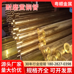 �i�S�~HMN57-3-1�S�~�� �~���~�����󃞻� �\��H68�S�~���ڹ܏S